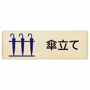 P v[g ؐ ` 12x4cm 18x6cm 27x9cm ƍߖh~ h fs ̖h~ TCv[g sNgTC \ ē ꏊ Ŕ ڈ {  Vv