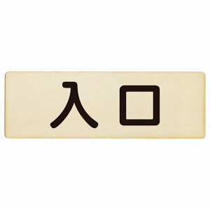  i` ubN 12x4cm 18x6cm 27x9cm ` ؐ v[g  hA  X {  ē U \ Vv 