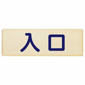  i` lCr[ 12x4cm 18x6cm 27x9cm ` ؐ v[g  hA  X {  ē U \ Vv 