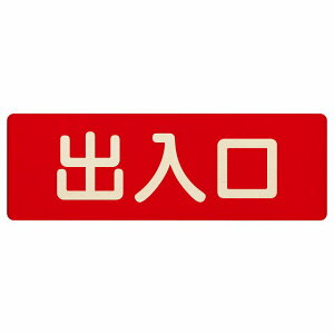 o bh i` 12x4cm 18x6cm 27x9cm ` ؐ v[g  hA  X {  ē U \ Vv 