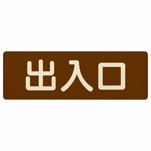 o uE i` 12x4cm 18x6cm 27x9cm ` ؐ v[g  hA  X {  ē U \ Vv 