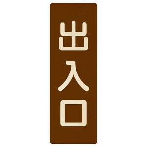 o uE i` 4x12cm 6x18cm 9x27cm ` ؐ v[g c hA  X {  ē U \ Vv 