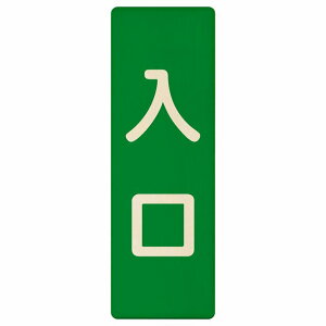  O[ i` 4x12cm 6x18cm 9x27cm ` ؐ v[g c hA  X {  ē U \ Vv 