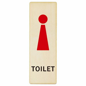 gC v[g ؐ  F^Cv ` c 4x12cm 6x18cm 9x27cm hA sNgTC gC}[N\ ē  {  TOILET  Vv S΍