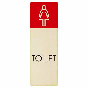 gC v[g ؐ  G1 ` c 4x12cm 6x18cm 9x27cm hA sNgTC gC}[N\ ē  {  TOILET  Vv S΍