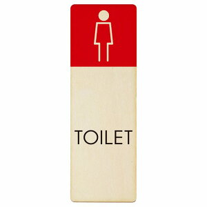 �g�C�� �v���[�g �ؐ� �� H1 �����` �c���� 4x12cm 6x18cm 9x27cm �h�A �s�N�g�T�C�� �g�C���}�[�N�\�� �ē� ���� �{�� ���� TOILET ������� �V���v�� ���S�΍� �j H2