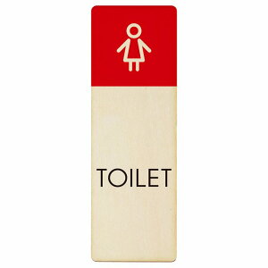 gC v[g ؐ  I1 ` c 4x12cm 6x18cm 9x27cm hA sNgTC gC}[N\ ē  {  TOILET  Vv S΍