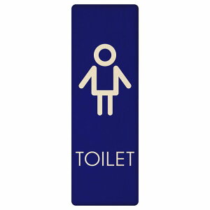 gC v[g ؐ j I2 ` c 4x12cm 6x18cm 9x27cm hA sNgTC gC}[N\ ē  {  TOILET  Vv S΍