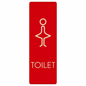 gC v[g ؐ  J2 ` c 4x12cm 6x18cm 9x27cm hA sNgTC gC}[N\ ē  {  TOILET  Vv S΍