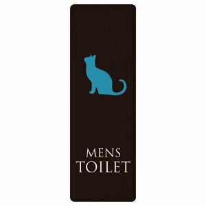 gC v[g ؐ MENS ˂ L lR ubN J[ ` c 4x12cm 6x18cm 9x27cm hA sNgTC gC}[N\ ē  {  TOILET  Vv S΍