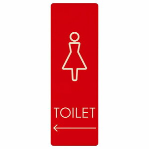 gC v[g ؐ  L2   ` c 4x12cm 6x18cm 9x27cm ē iHhA sNgTC gC}[N\ ē  {  TOILET  Vv S΍