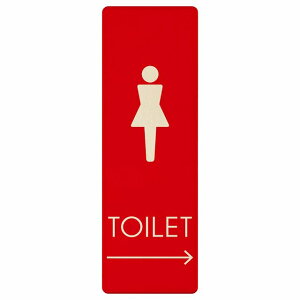 gC v[g ؐ  A2 E  ` c 4x12cm 6x18cm 9x27cm ē iHhA sNgTC gC}[N\ ē  {  TOILET  Vv S΍