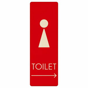 gC v[g ؐ  D2 E  ` c 4x12cm 6x18cm 9x27cm ē iHhA sNgTC gC}[N\ ē  {  TOILET  Vv S΍