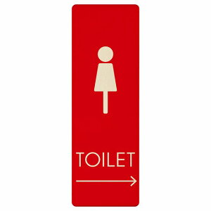 gC v[g ؐ  E2 E  ` c 4x12cm 6x18cm 9x27cm ē iHhA sNgTC gC}[N\ ē  {  TOILET  Vv S΍