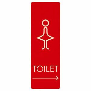 gC v[g ؐ  J2 E  ` c 4x12cm 6x18cm 9x27cm ē iHhA sNgTC gC}[N\ ē  {  TOILET  Vv S΍