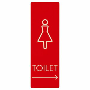 gC v[g ؐ  L2 E  ` c 4x12cm 6x18cm 9x27cm ē iHhA sNgTC gC}[N\ ē  {  TOILET  Vv S΍