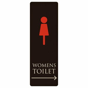 gC v[g ؐ WOMENS ubNJ[ E  ` c 4x12cm 6x18cm 9x27cm ē iHhA sNgTC gC}[N\ ē  {  TOILET  Vv S