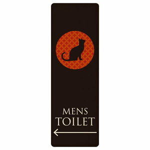 gC v[g ؐ MENS ˂ L lR ~bhiCg   ` c 4x12cm 6x18cm 9x27cm ē iHhA sNgTC gC}[N\ ē  {  TOILET  V