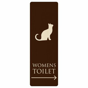 gC v[g ؐ WOMENS ˂ L lR uE i` E  ` c 4x12cm 6x18cm 9x27cm ē iHhA sNgTC gC}[N\ ē  {  TOILET 