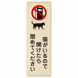 L̂ŊJ߂Ă v[g ؐ ` c 4x12cm 6x18cm 9x27cm S΍ J яoh~ ӊN x 肢 sNgTC \ ē ꏊ Ŕ {  