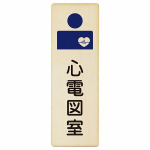 Sd} v[g ؐ ` c 4x12cm 6x18cm 9x27cm sNgTC \ ē ꏊ Ŕ { a@   Vv