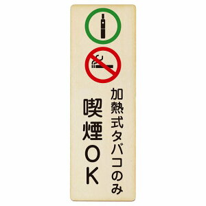 M^oR̂݋iOK v[g ؐ ` c 4x12cm 6x18cm 9x27cm ƍߖh~ h fs ̖h~ S΍ ӊN x 肢 sNgTC \ ē ꏊ Ŕ {  V