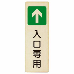 p v[g ؐ ` c 4x12cm 6x18cm 9x27cm o ē iHē H S΍ hA sNgTC \ ē  Vv