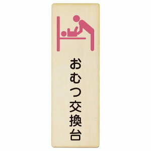 ނ sN v[g ؐ ` c 4x12cm 6x18cm 9x27cm gC ē  sNgTC \ ē ꏊ Ŕ ڈ {  Vv