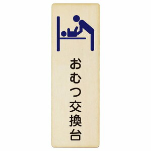 ނ u[ v[g ؐ ` c 4x12cm 6x18cm 9x27cm gC ē j sNgTC \ ē ꏊ Ŕ ڈ {  Vv