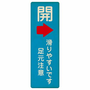 hA J J E  ₷ł  Cgu[ v[g ؐ ` c 4x12cm 6x18cm 9x27cm J E ׂ₷ ]|h~ S΍ ӊN x sNgTC \