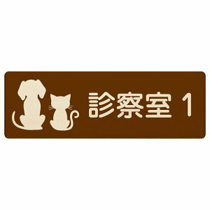 CXgt f@1 uEi` 27x9cm ` ؐ hAv[g ē  ԍ io[ a@ Vz[  L lR hbO  ybgVbv ybg 