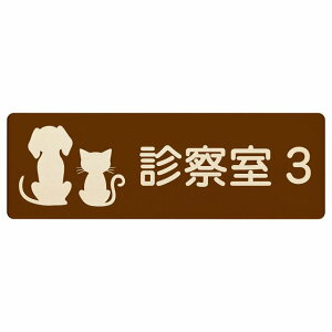 CXgt f@1 uEi` 12x4cm ` ؐ hAv[g ē  ԍ io[ a@ Vz[  L lR hbO  ybgVbv ybg 