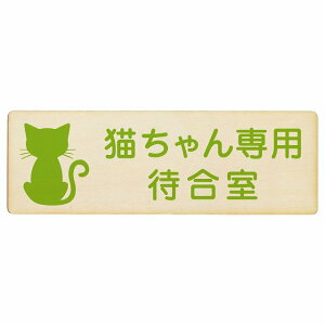 CXgt Lpҍ i` ubN O[ uE 18x6cm ` ؐ hAv[g ē  a@ Vz[  L lR hbO  ybgV