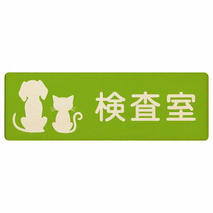 CXgt  i` ubN O[ uE 27x9cm ` ؐ hAv[g ē  a@ Vz[  L lR hbO  ybgVbv ybg 