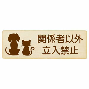 CXgt ֌W҈ȊO֎~ i` ubN O[ uE 27x9cm ` ؐ hAv[g ē  a@ Vz[  L lR hbO  ybgV