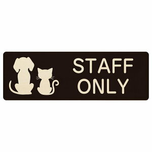 CXgt STAFF ONLY i` ubN O[ uE 18x6cm ` ؐ hAv[g ē  a@ Vz[  L lR hbO  ybgVbv ybg 