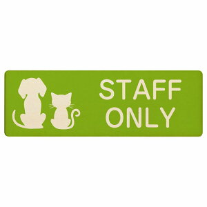 CXgt STAFF ONLY i` ubN O[ uE 27x9cm ` ؐ hAv[g ē  a@ Vz[  L lR hbO  ybgVbv ybg 