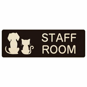 CXgt STAFF ROOM i` ubN O[ uE 12x4cm ` ؐ hAv[g ē  a@ Vz[  L lR hbO  ybgVbv ybg 