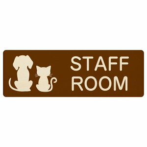 CXgt STAFF ROOM i` ubN O[ uE 18x6cm ` ؐ hAv[g ē  a@ Vz[  L lR hbO  ybgVbv ybg 