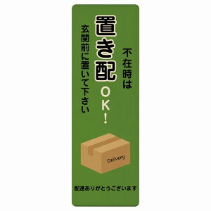 sݎ͒uzOK O[ D^Cv ؐv[g ` c hATC |Xg zsݑΉ sݎ uz OK z w ē 肢 킢 