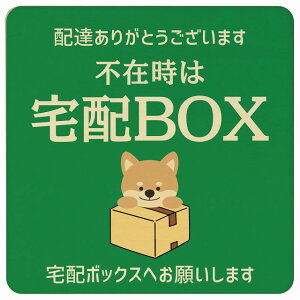  Ck O[ sݎ zBOX w v[g ؐ ` 9x9cm 14x14cm ꏊē |Xg  hA  z sݎ w 킢  Ŕ ē zB 