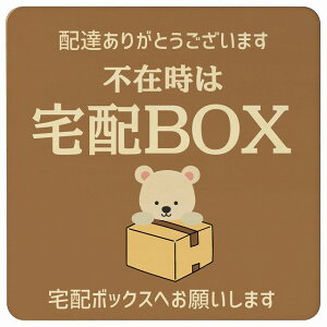 낭 VN} uEsݎ zBOX w v[g ؐ ` 9x9cm 14x14cm ꏊē |Xg  hA  z sݎ w 킢  Ŕ ē zB 