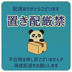 ς p_ Cgu[ uz v[g ؐ ` 9x9cm 14x14cm ꏊē |Xg  hA  z sݎ w 킢  Ŕ ē zB 