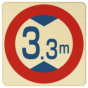 HW  ؐv[g 27x27cm ʈS ē  ~jJ[ 