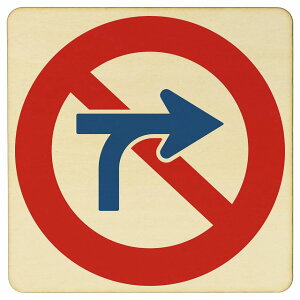 HW ԗf֎~ ؐv[g 27x27cm ʈS ē  ~jJ[ 