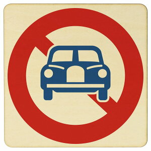 HW ւ̎ԈȊO̎Ԓʍs~ ؐv[g 9x9cm ʈS ē  ~jJ[ 