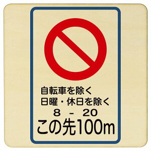 HW K\ ؐv[g 27x27cm ʈS ē  ~jJ[ 