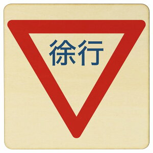 HW s ؐv[g 27x27cm ʈS ē  ~jJ[ 