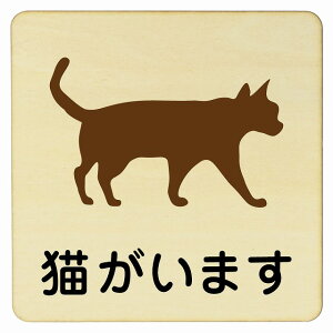 L܂ v[g ؐhATC 9x9cm 14x14cm 27x27cm ` L яoh~ J CeA  x Ăт fUC  sNgTC UV S΍