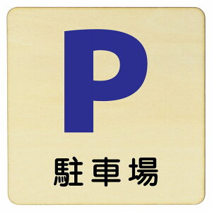 ԏ v[g ؐhATC 9x9cm 14x14cm 27x27cm ` CeA  x Ăт fUC  sNgTC UV S΍